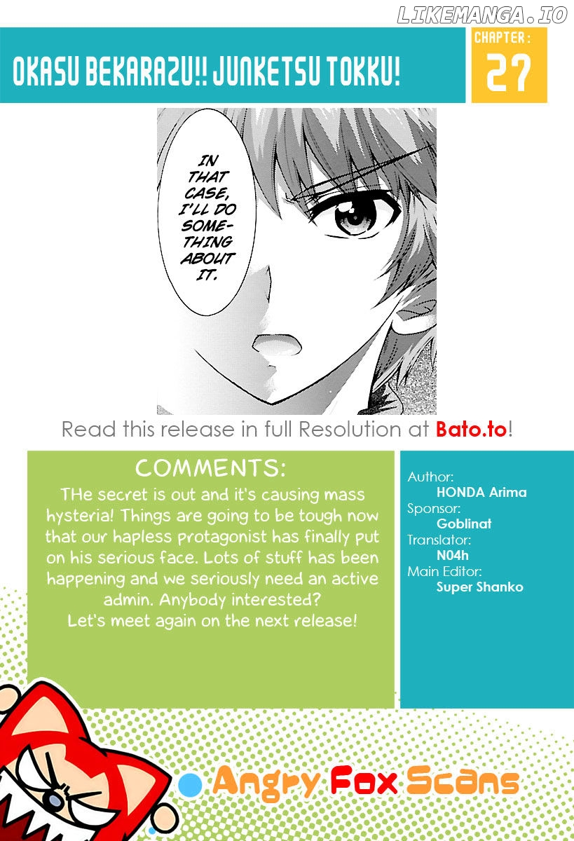 Okasu Bekarazu!! Junketsu Tokku! chapter 27 - page 25