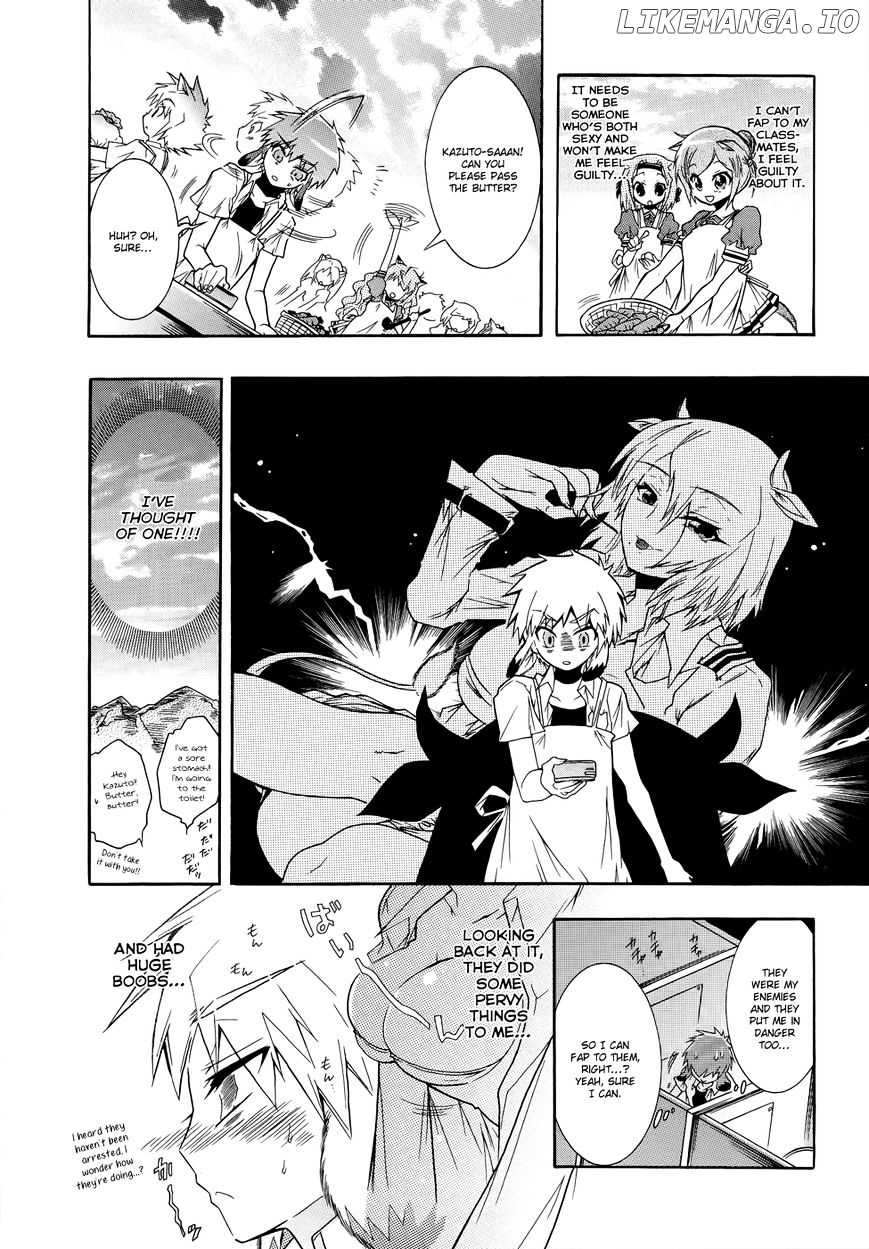 Okasu Bekarazu!! Junketsu Tokku! chapter 11 - page 16