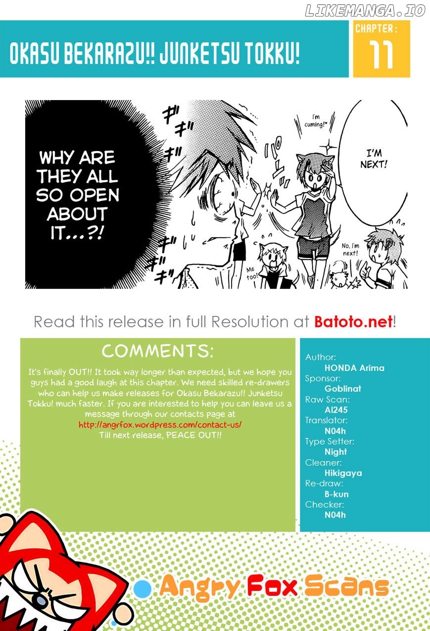Okasu Bekarazu!! Junketsu Tokku! chapter 11 - page 25