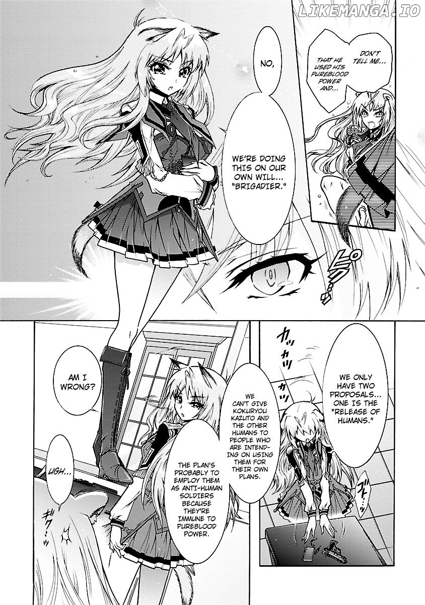 Okasu Bekarazu!! Junketsu Tokku! chapter 28 - page 10