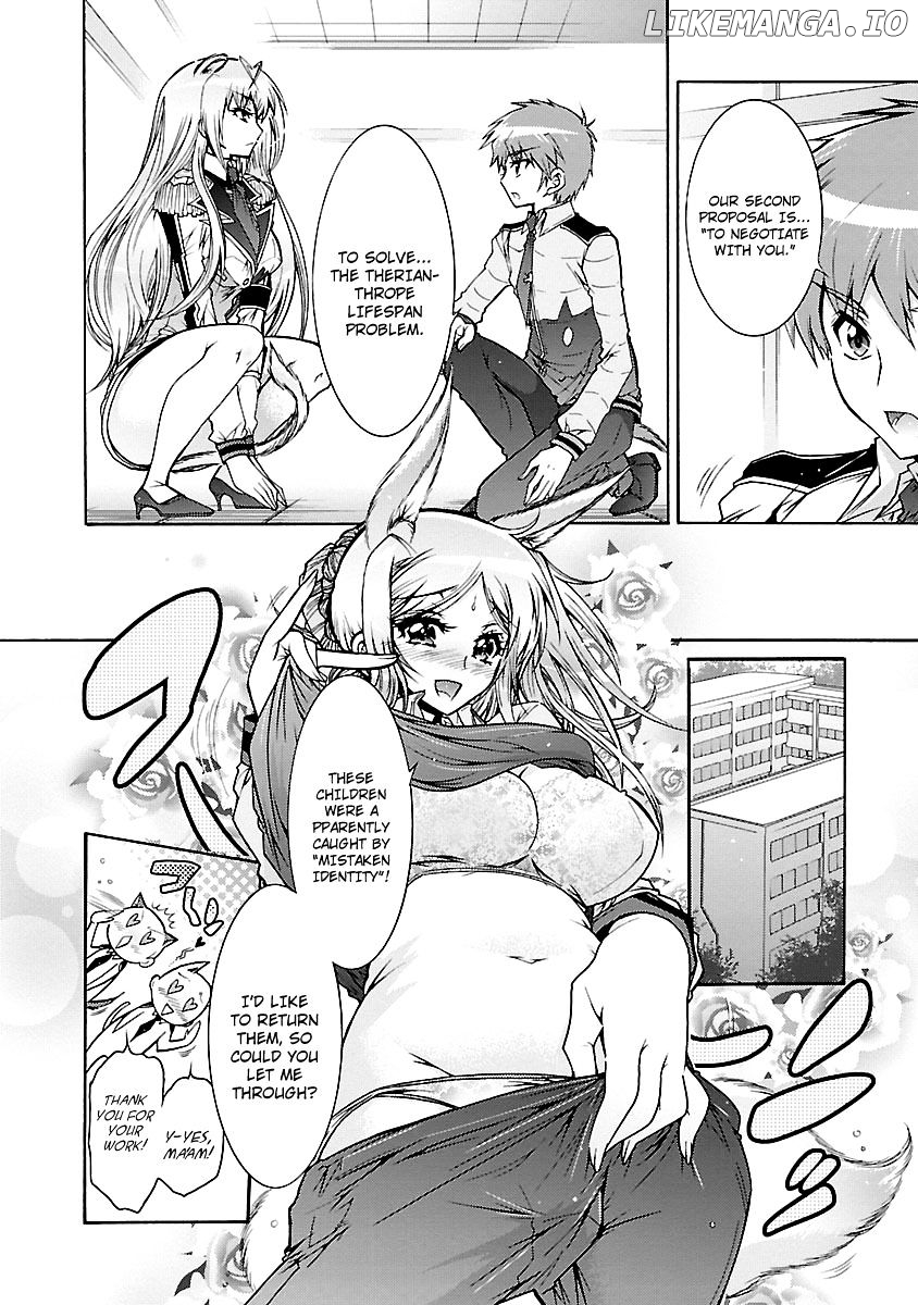 Okasu Bekarazu!! Junketsu Tokku! chapter 28 - page 11