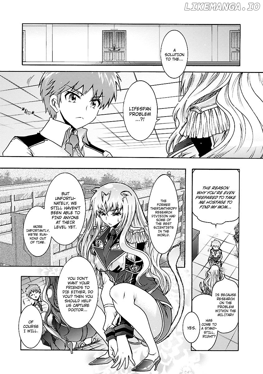 Okasu Bekarazu!! Junketsu Tokku! chapter 28 - page 14
