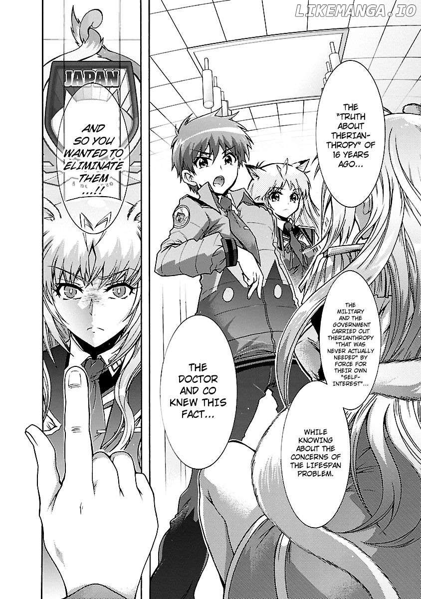 Okasu Bekarazu!! Junketsu Tokku! chapter 28 - page 17