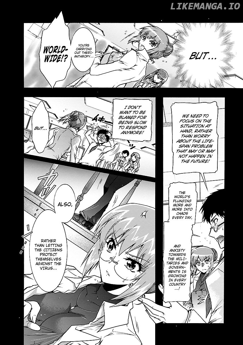 Okasu Bekarazu!! Junketsu Tokku! chapter 28 - page 19