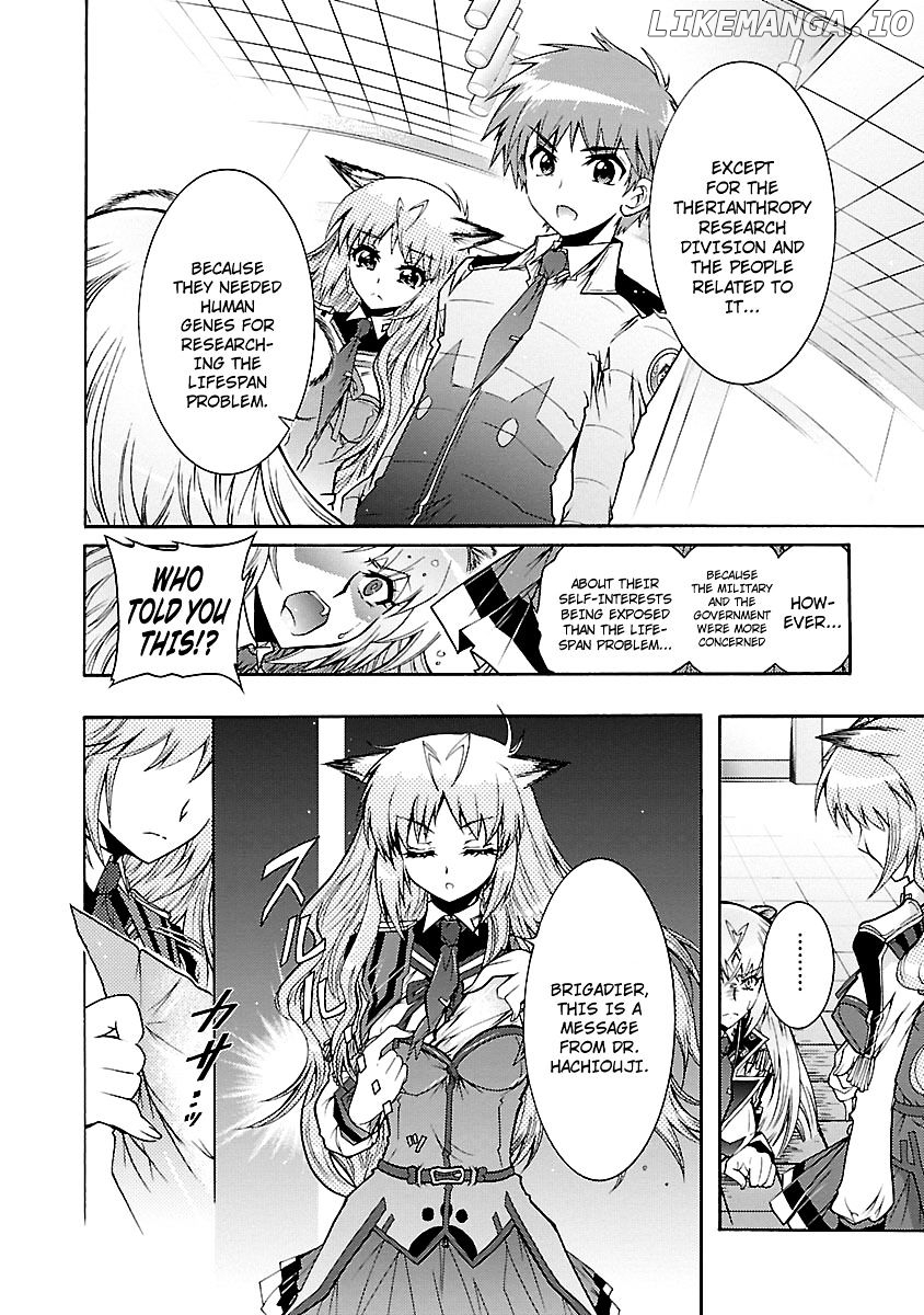 Okasu Bekarazu!! Junketsu Tokku! chapter 28 - page 21