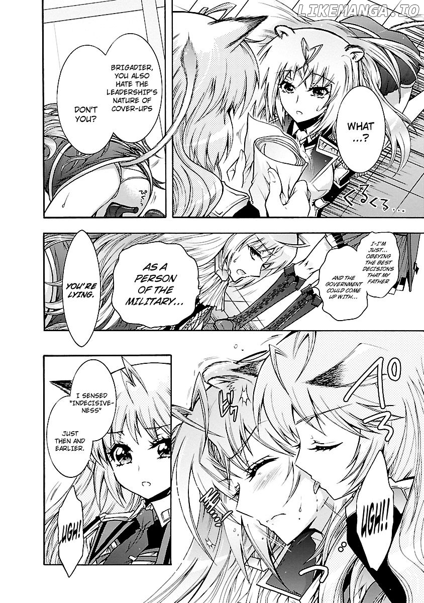 Okasu Bekarazu!! Junketsu Tokku! chapter 28 - page 23