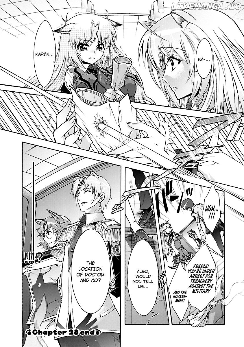 Okasu Bekarazu!! Junketsu Tokku! chapter 28 - page 25