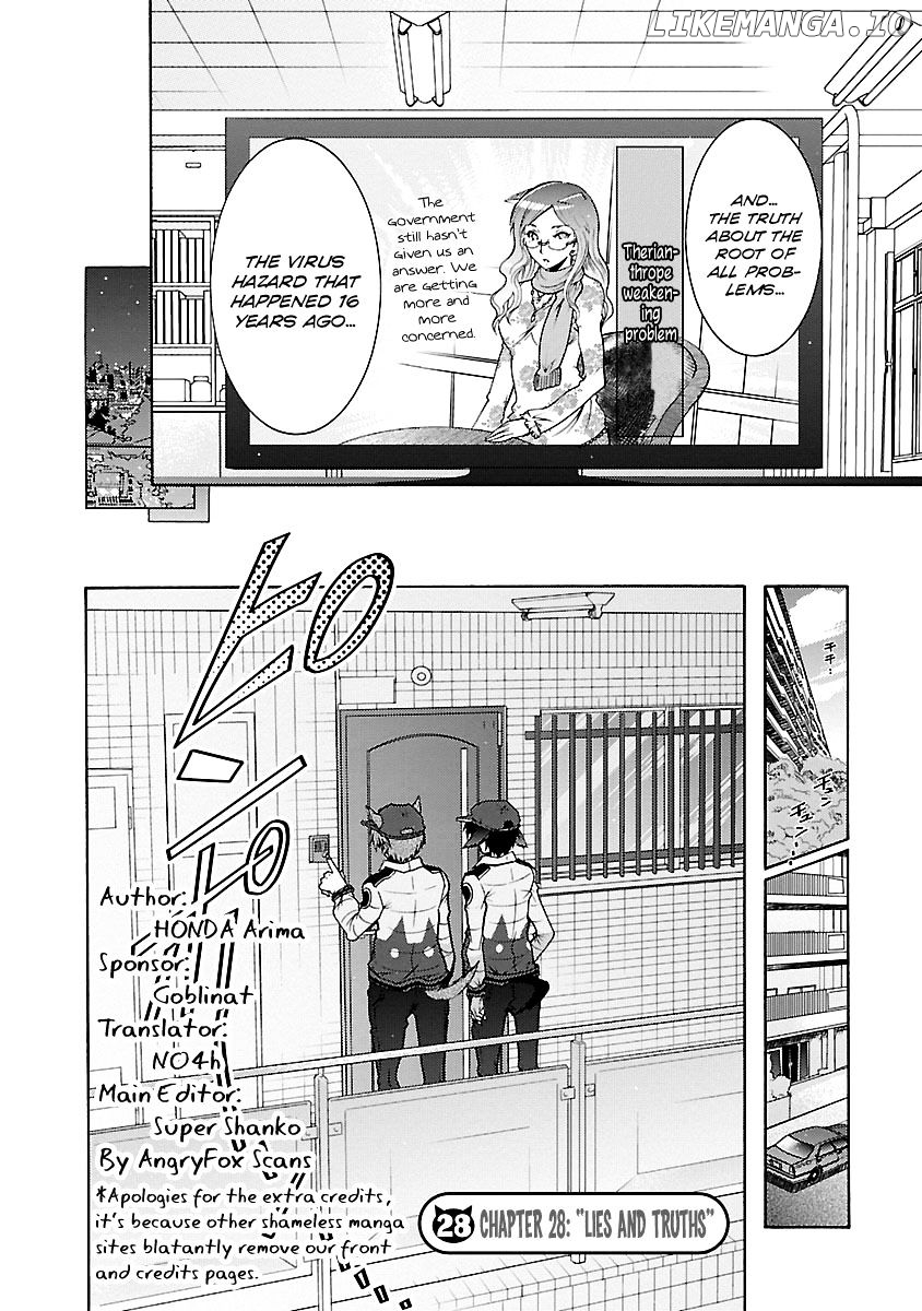 Okasu Bekarazu!! Junketsu Tokku! chapter 28 - page 3