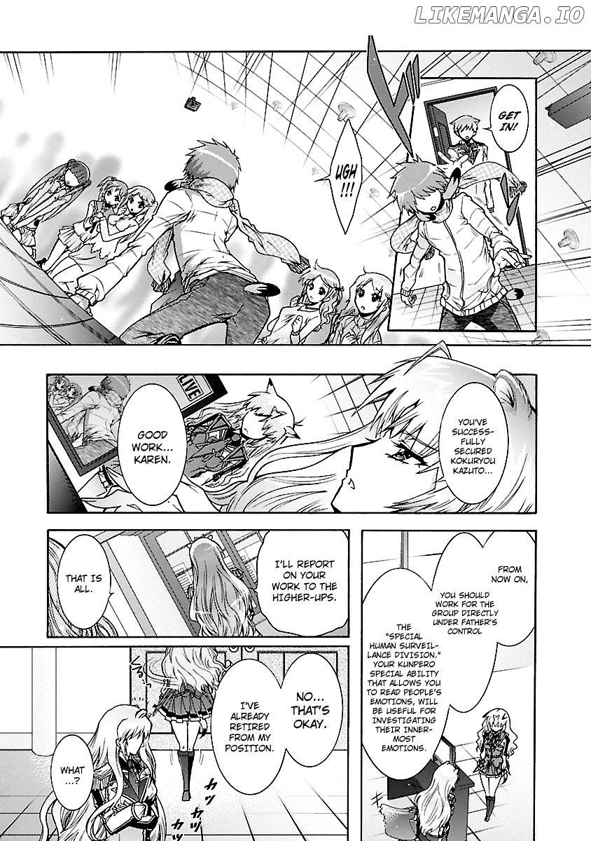 Okasu Bekarazu!! Junketsu Tokku! chapter 28 - page 6