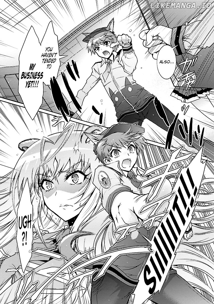 Okasu Bekarazu!! Junketsu Tokku! chapter 28 - page 7