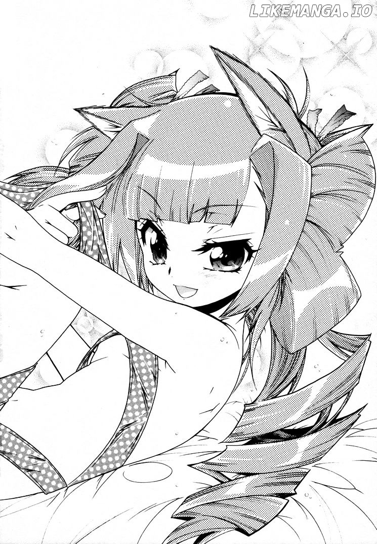 Okasu Bekarazu!! Junketsu Tokku! chapter 12 - page 28