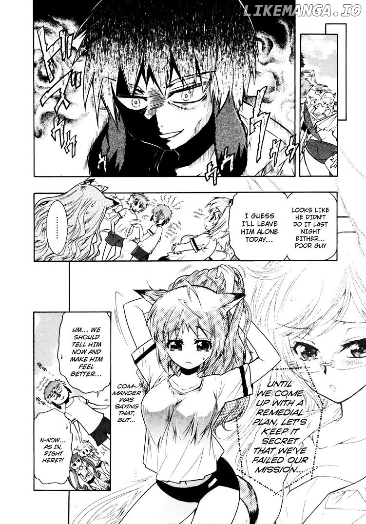 Okasu Bekarazu!! Junketsu Tokku! chapter 12 - page 4