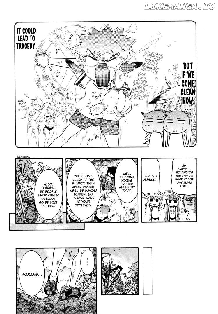 Okasu Bekarazu!! Junketsu Tokku! chapter 12 - page 5