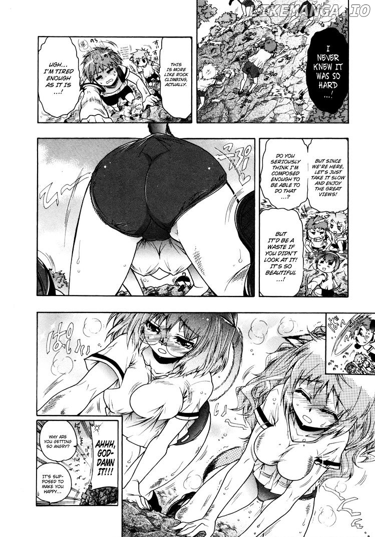 Okasu Bekarazu!! Junketsu Tokku! chapter 12 - page 6