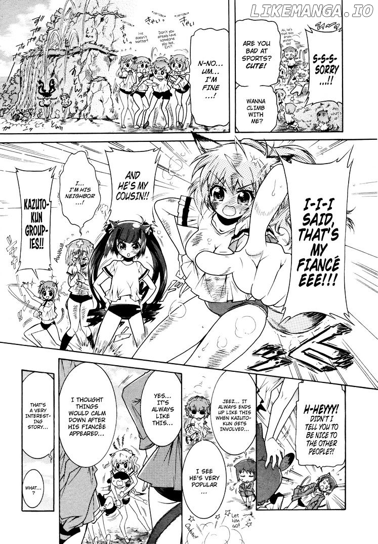 Okasu Bekarazu!! Junketsu Tokku! chapter 12 - page 9