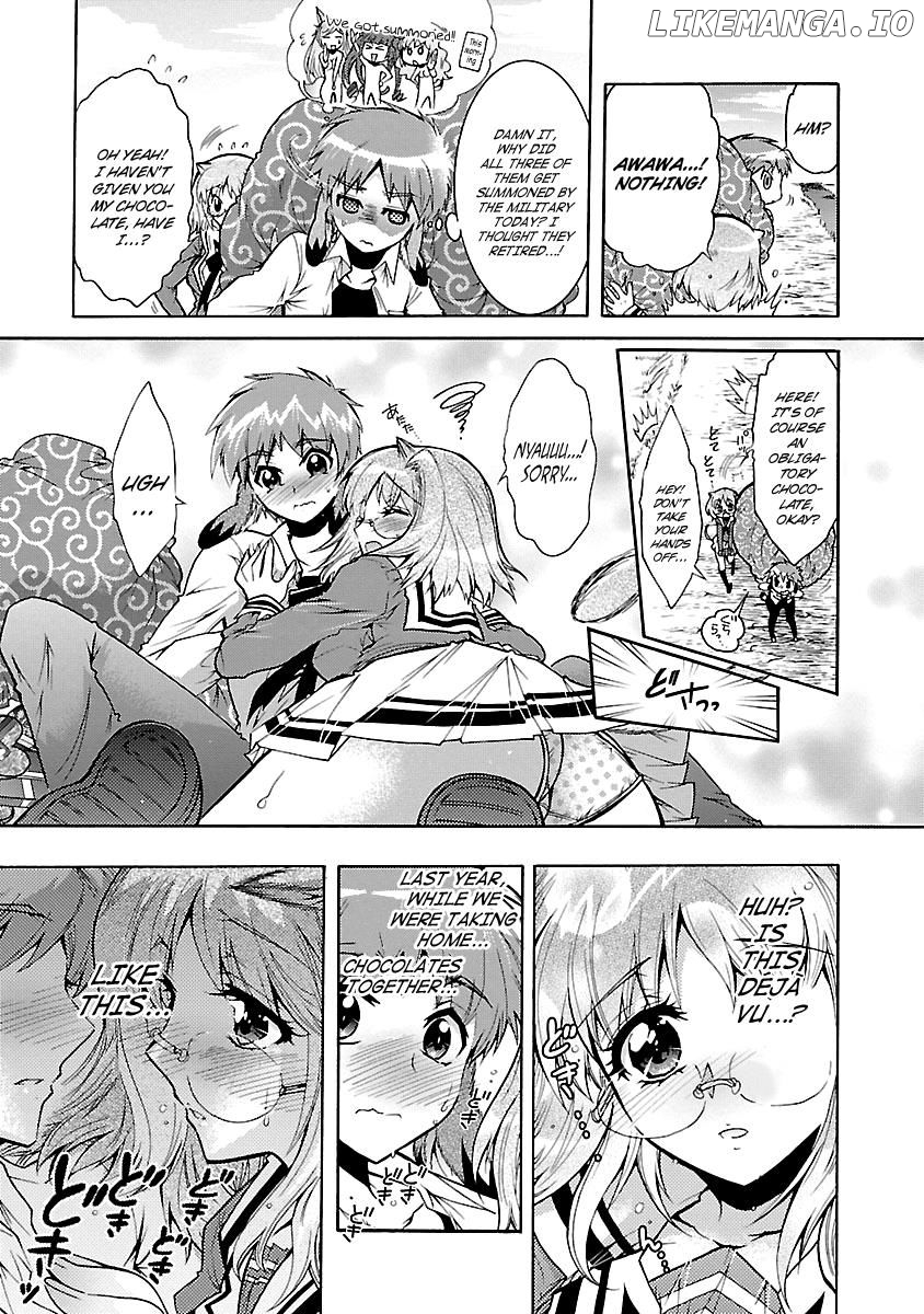 Okasu Bekarazu!! Junketsu Tokku! chapter 29 - page 19