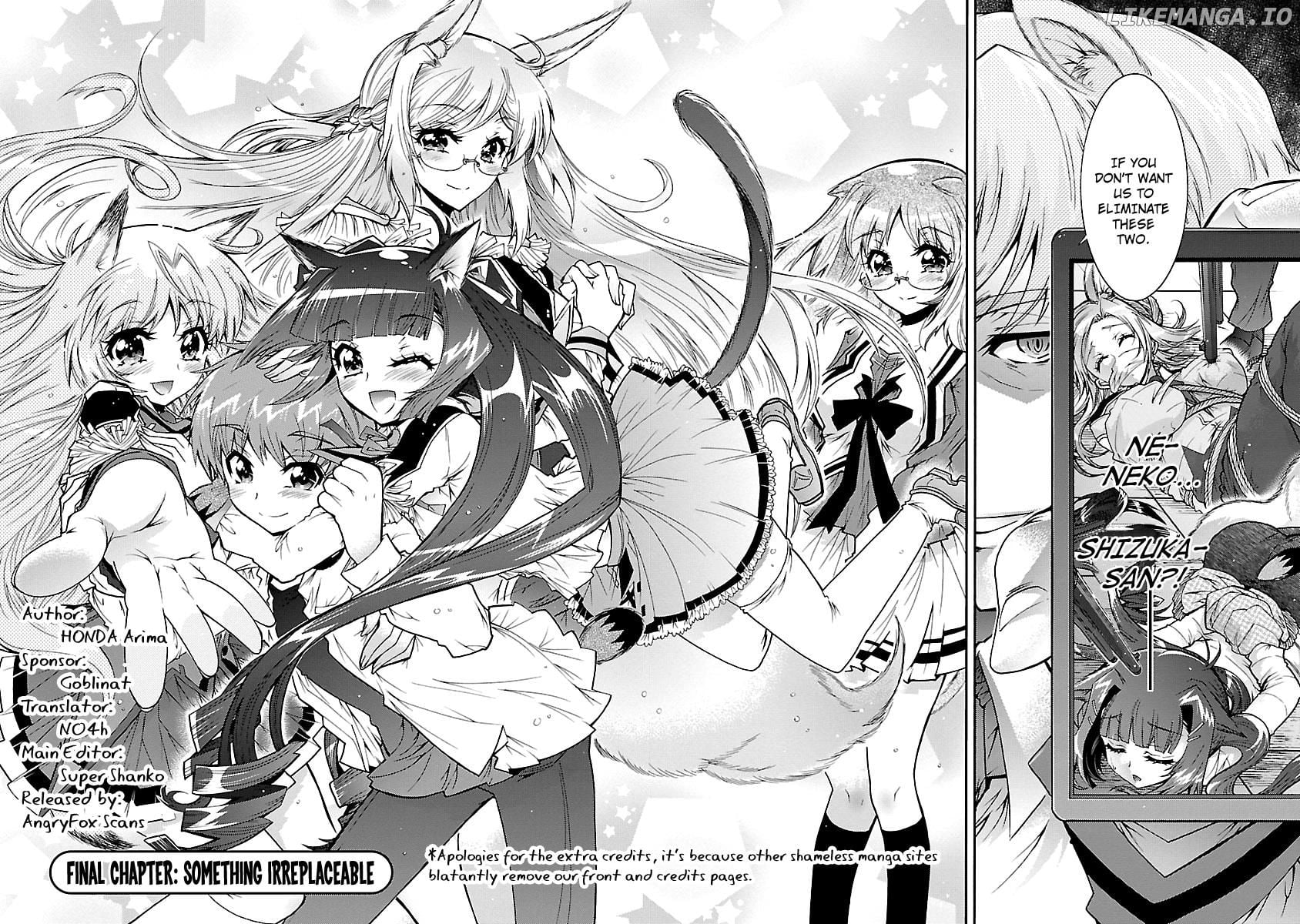 Okasu Bekarazu!! Junketsu Tokku! chapter 29 - page 3