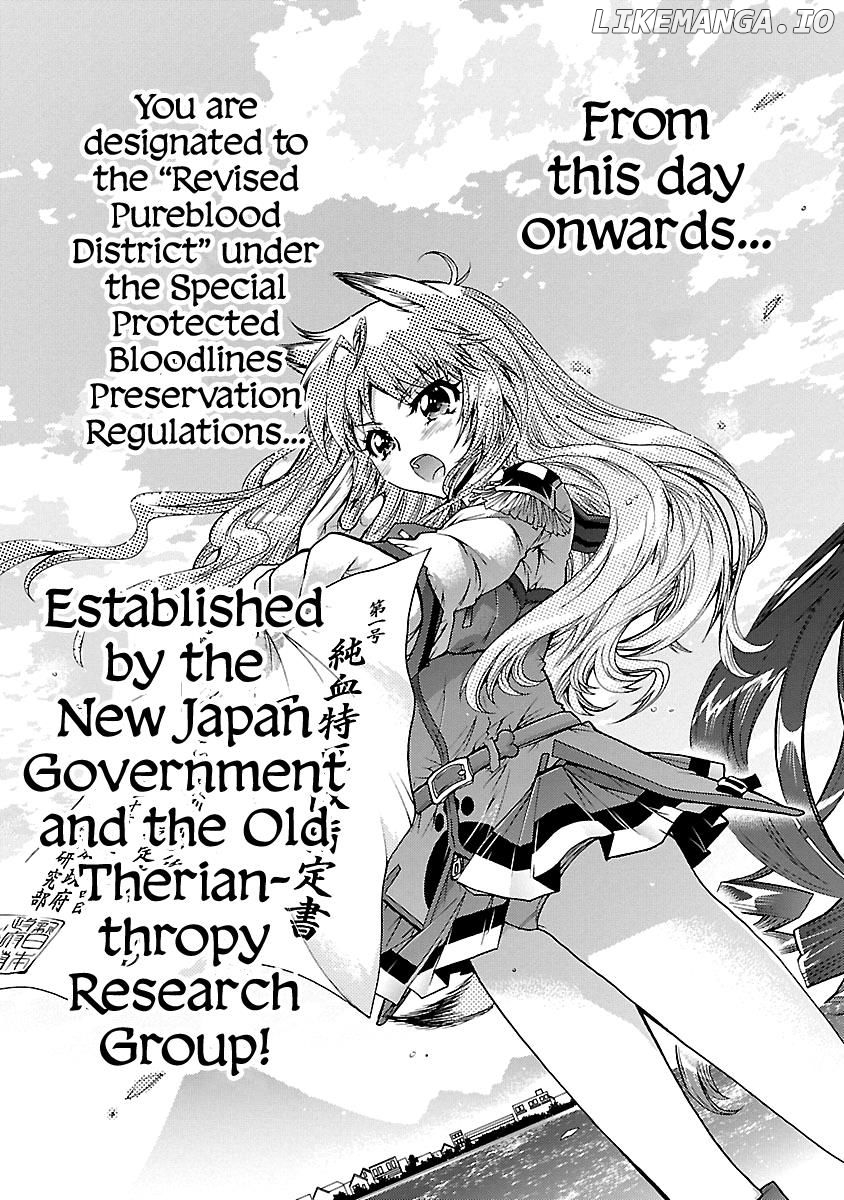Okasu Bekarazu!! Junketsu Tokku! chapter 29 - page 21