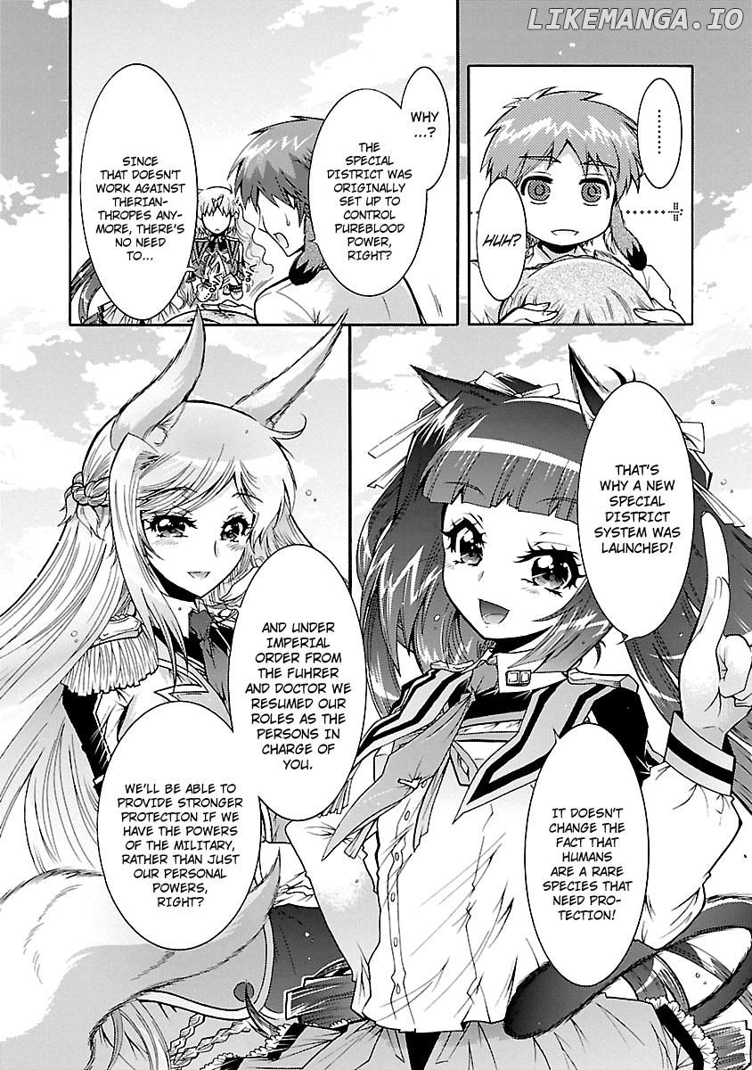 Okasu Bekarazu!! Junketsu Tokku! chapter 29 - page 22