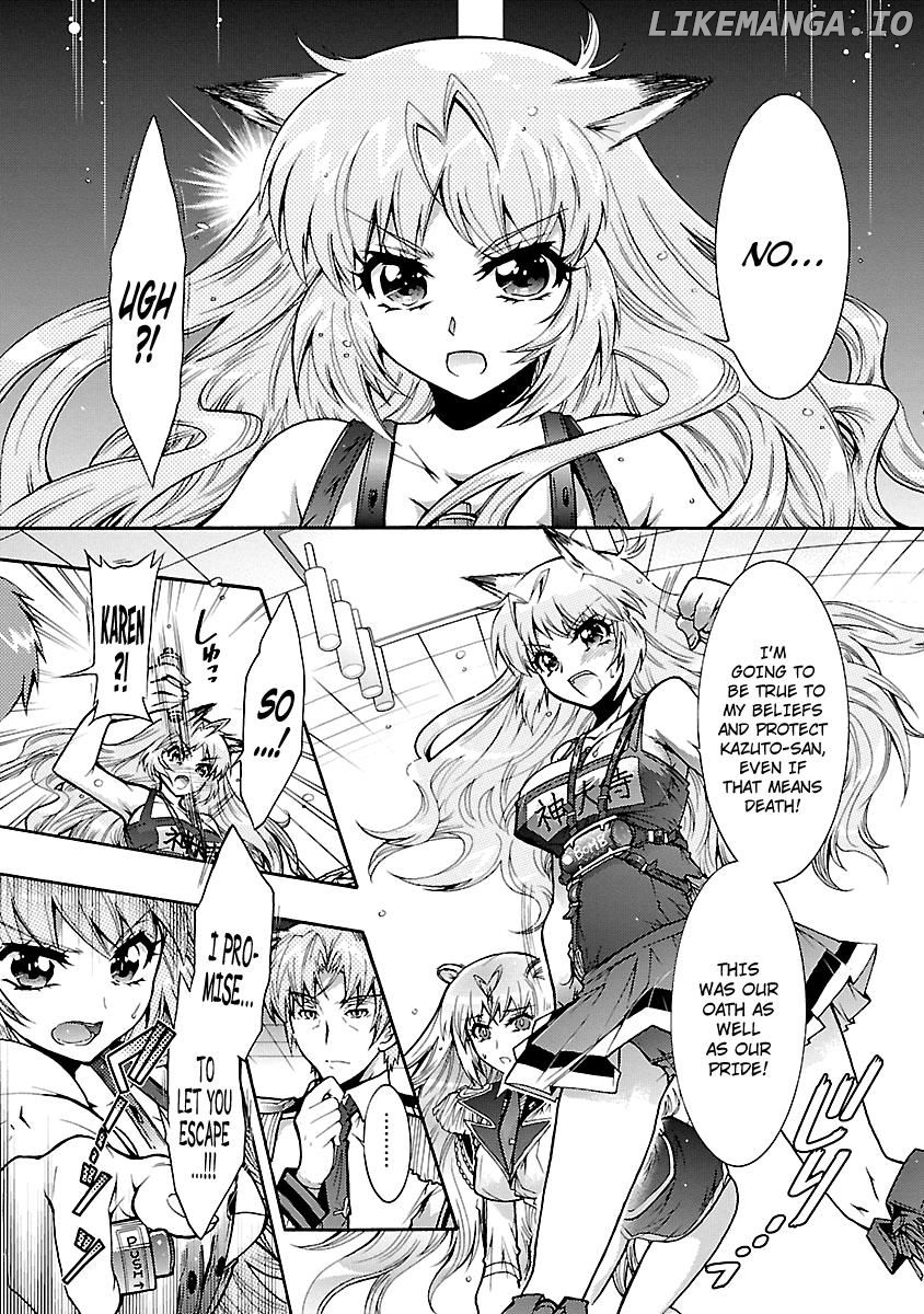 Okasu Bekarazu!! Junketsu Tokku! chapter 29 - page 5