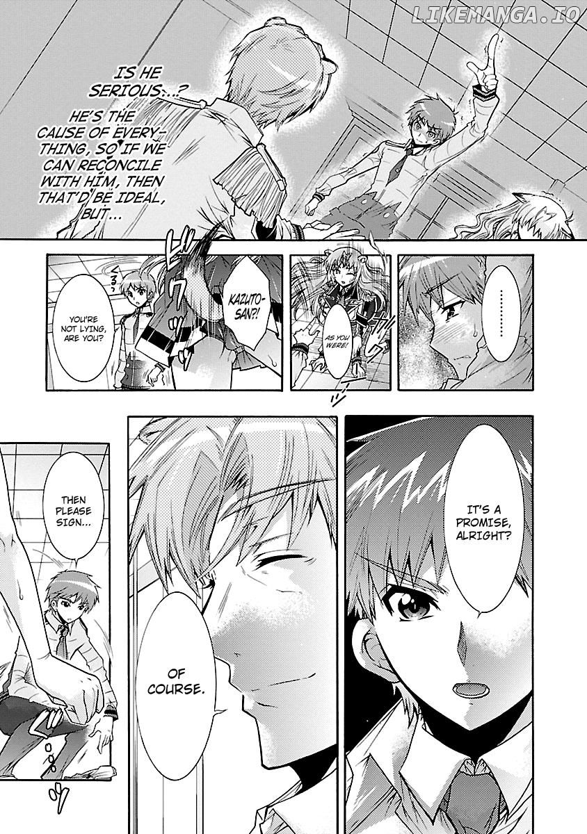 Okasu Bekarazu!! Junketsu Tokku! chapter 29 - page 7