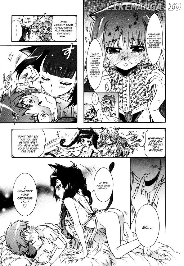 Okasu Bekarazu!! Junketsu Tokku! chapter 13 - page 17