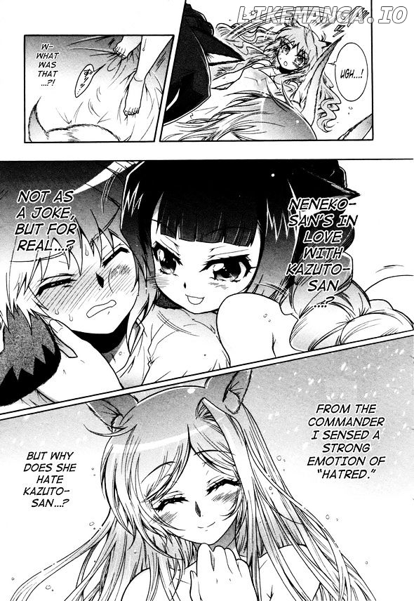 Okasu Bekarazu!! Junketsu Tokku! chapter 13 - page 23