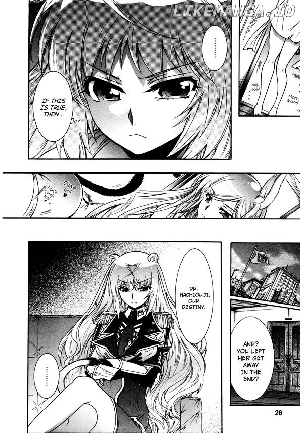 Okasu Bekarazu!! Junketsu Tokku! chapter 13 - page 24
