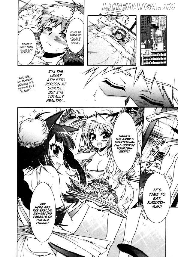 Okasu Bekarazu!! Junketsu Tokku! chapter 13 - page 8