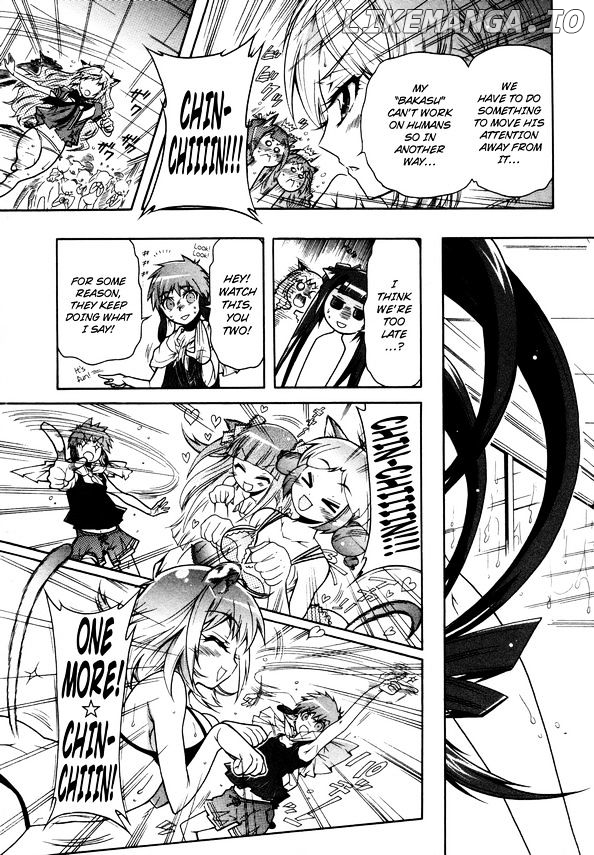 Okasu Bekarazu!! Junketsu Tokku! chapter 14 - page 19