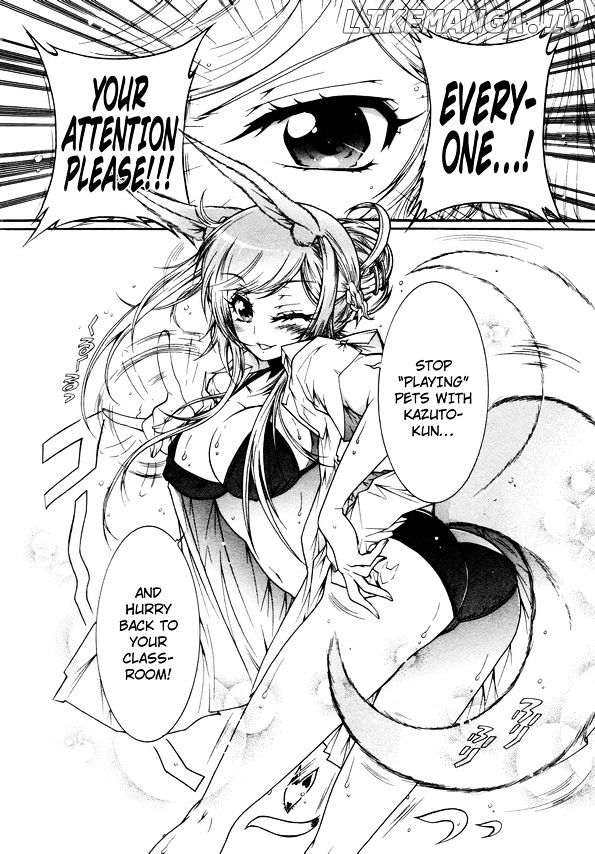 Okasu Bekarazu!! Junketsu Tokku! chapter 14 - page 22