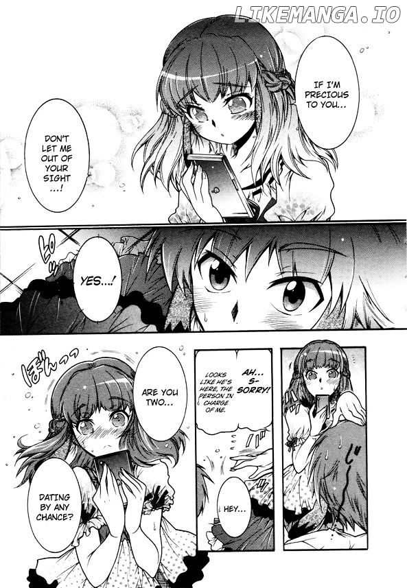 Okasu Bekarazu!! Junketsu Tokku! chapter 15 - page 23