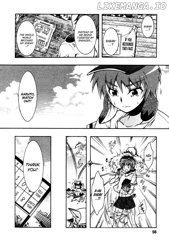 Okasu Bekarazu!! Junketsu Tokku! chapter 15 - page 4