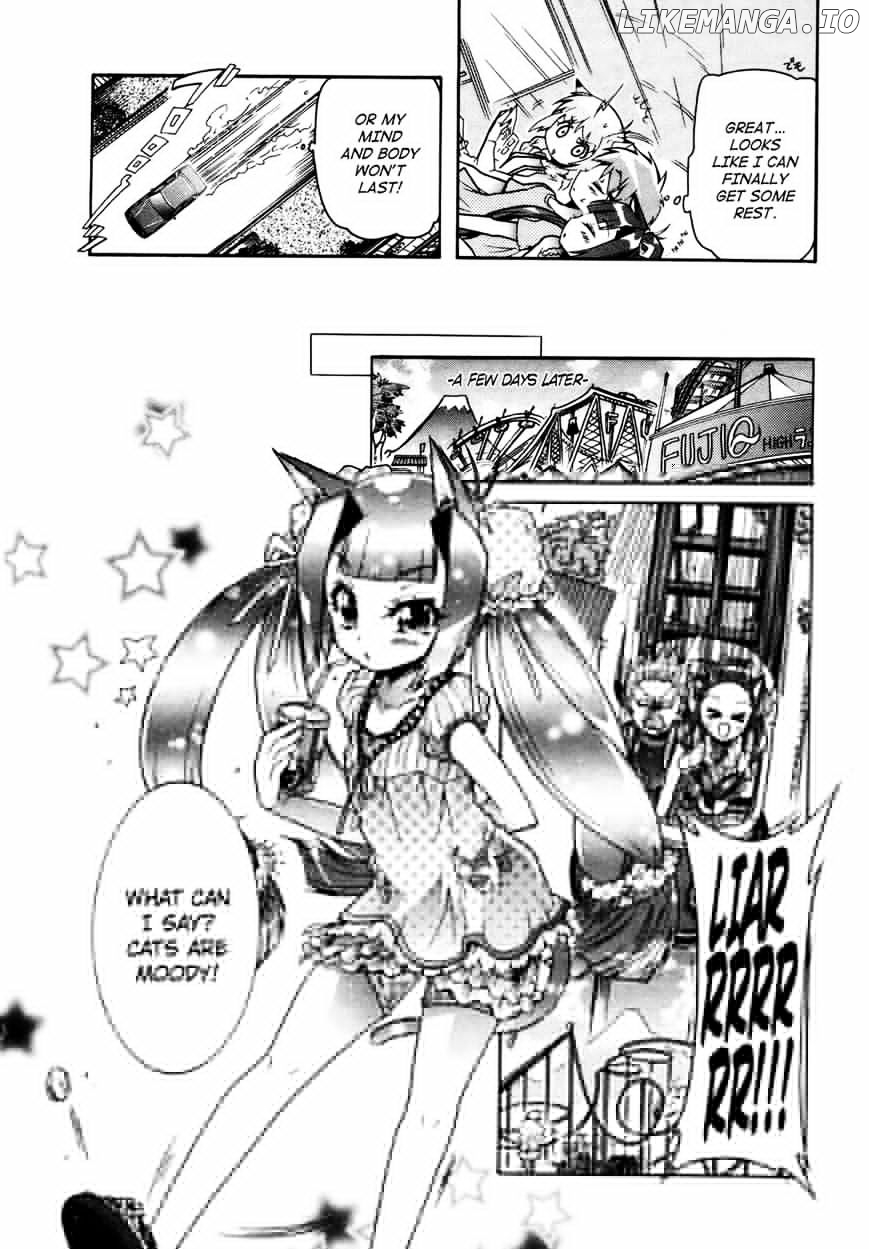 Okasu Bekarazu!! Junketsu Tokku! chapter 16 - page 17