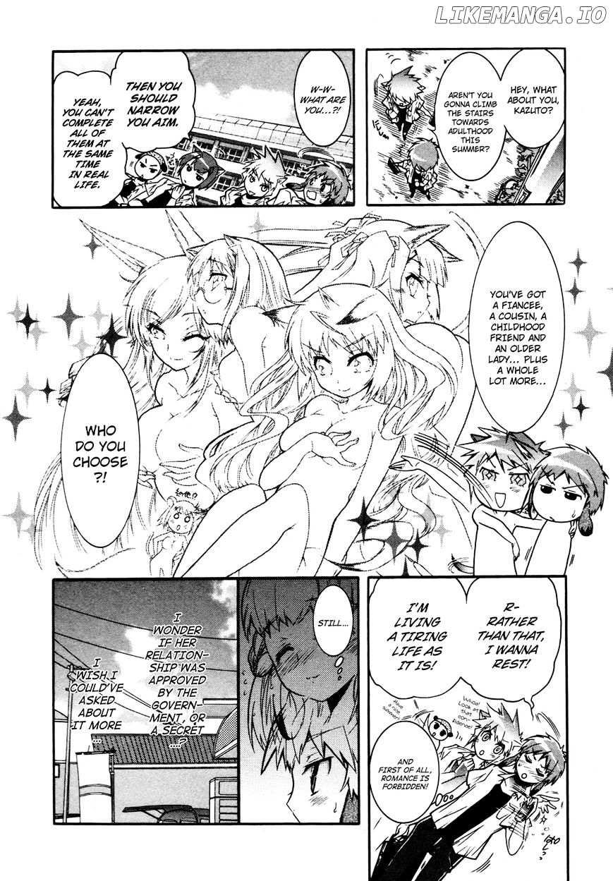 Okasu Bekarazu!! Junketsu Tokku! chapter 16 - page 5
