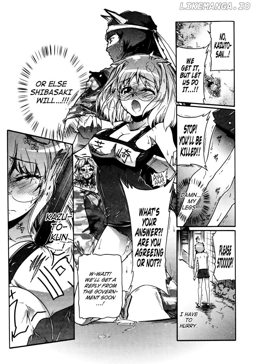 Okasu Bekarazu!! Junketsu Tokku! chapter 17 - page 10