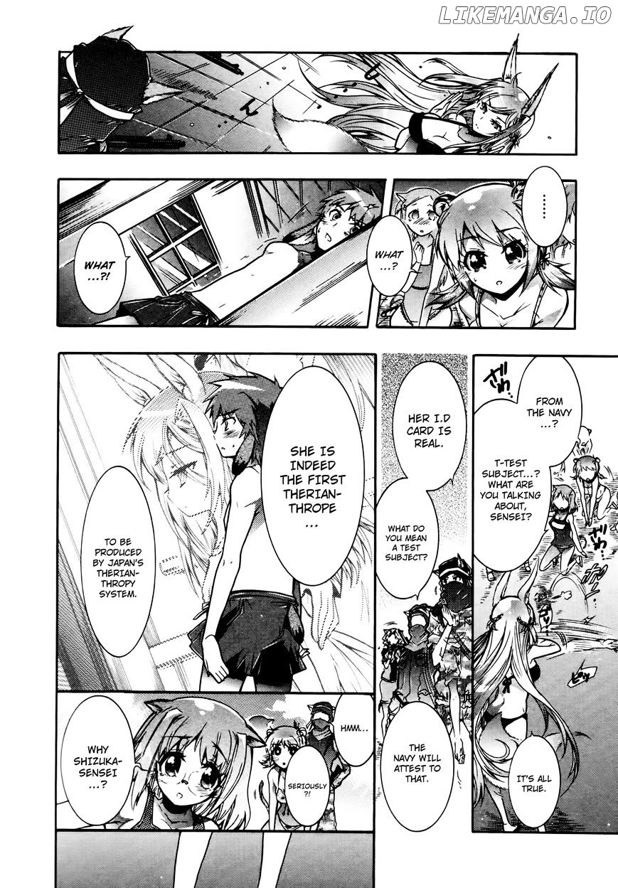Okasu Bekarazu!! Junketsu Tokku! chapter 17 - page 13