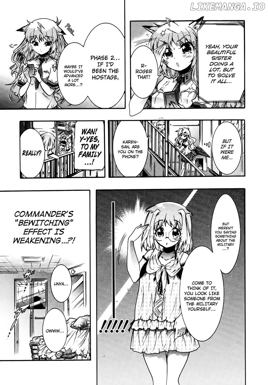Okasu Bekarazu!! Junketsu Tokku! chapter 17 - page 26