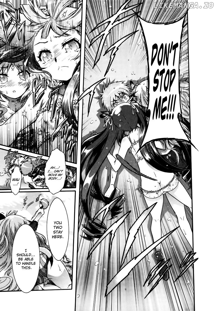 Okasu Bekarazu!! Junketsu Tokku! chapter 17 - page 8