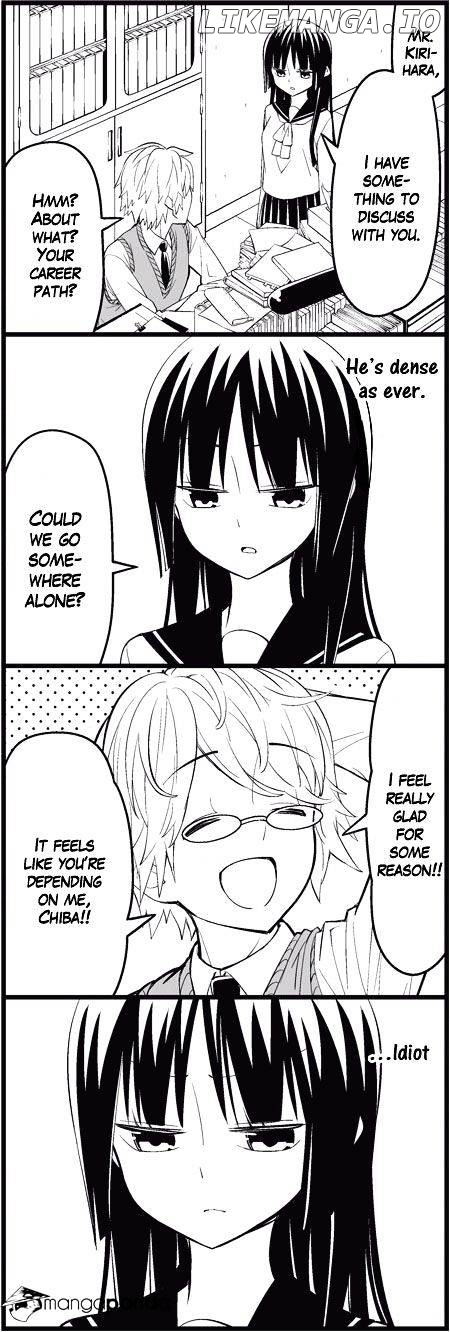 Wakabayashi Toshiya’s 4-Koma Collection chapter 11 - page 4