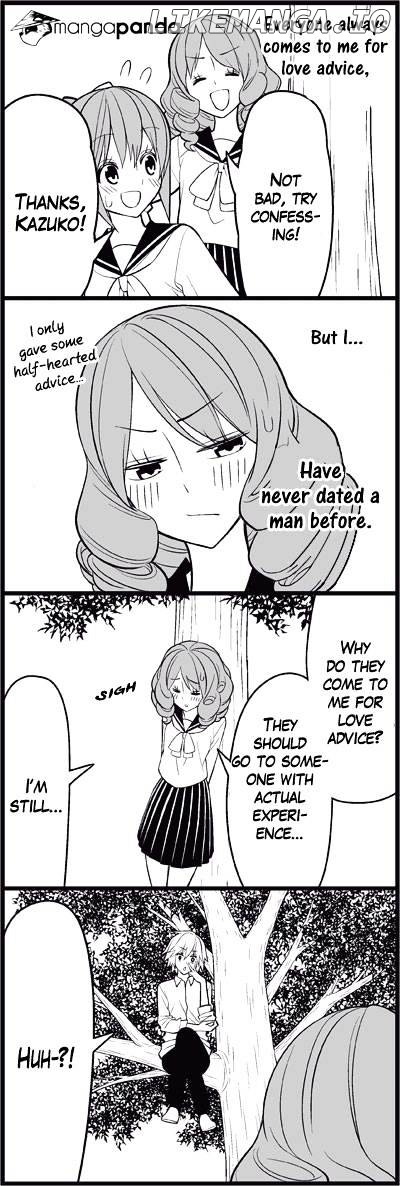 Wakabayashi Toshiya’s 4-Koma Collection chapter 12 - page 3