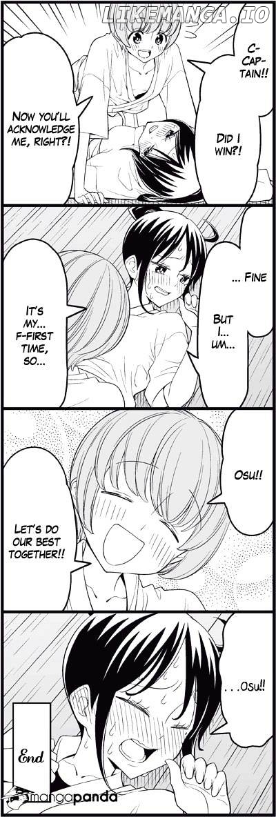Wakabayashi Toshiya’s 4-Koma Collection chapter 15 - page 13