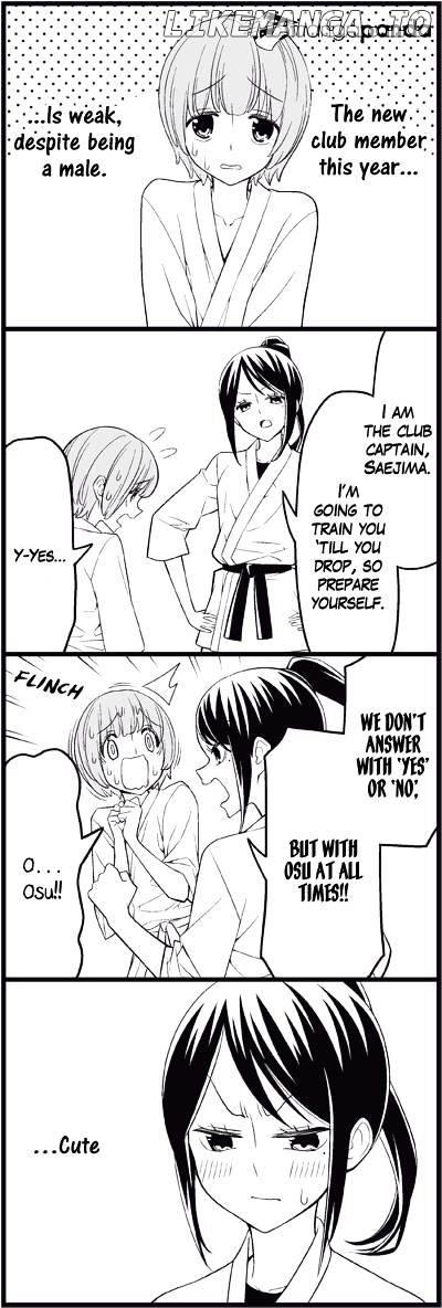 Wakabayashi Toshiya’s 4-Koma Collection chapter 15 - page 3