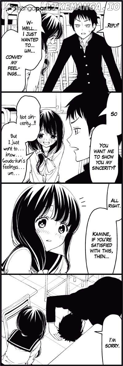 Wakabayashi Toshiya’s 4-Koma Collection chapter 16 - page 10