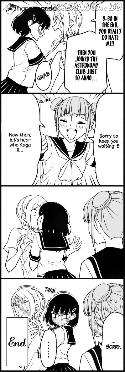 Wakabayashi Toshiya’s 4-Koma Collection chapter 23 - page 13