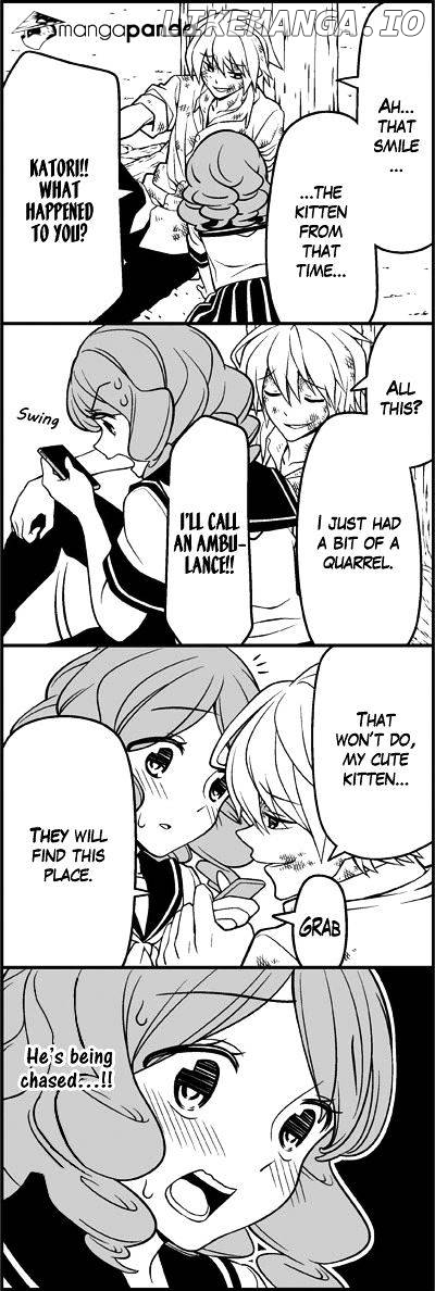 Wakabayashi Toshiya’s 4-Koma Collection chapter 24 - page 5