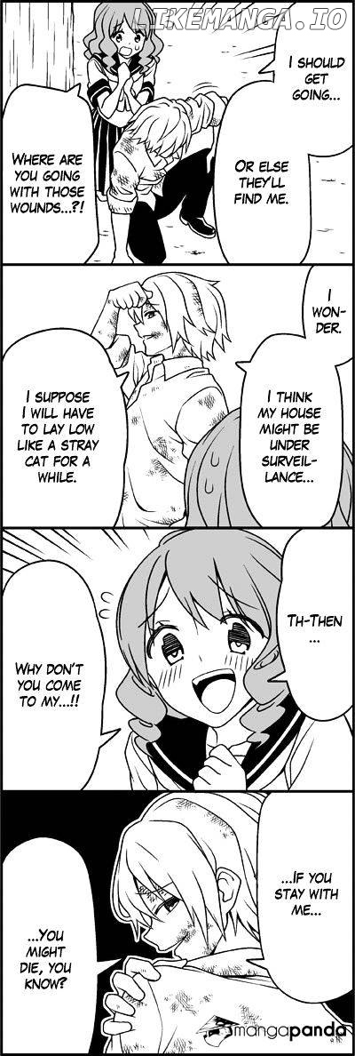 Wakabayashi Toshiya’s 4-Koma Collection chapter 24 - page 7