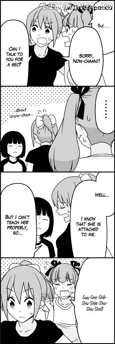 Wakabayashi Toshiya’s 4-Koma Collection chapter 30 - page 11