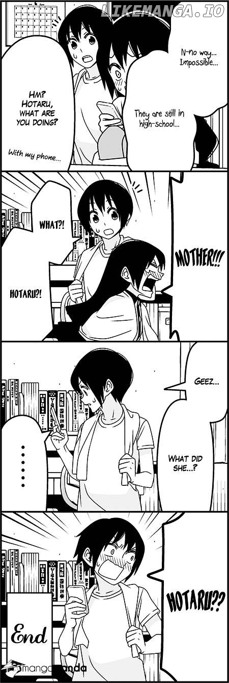 Wakabayashi Toshiya’s 4-Koma Collection chapter 35 - page 13