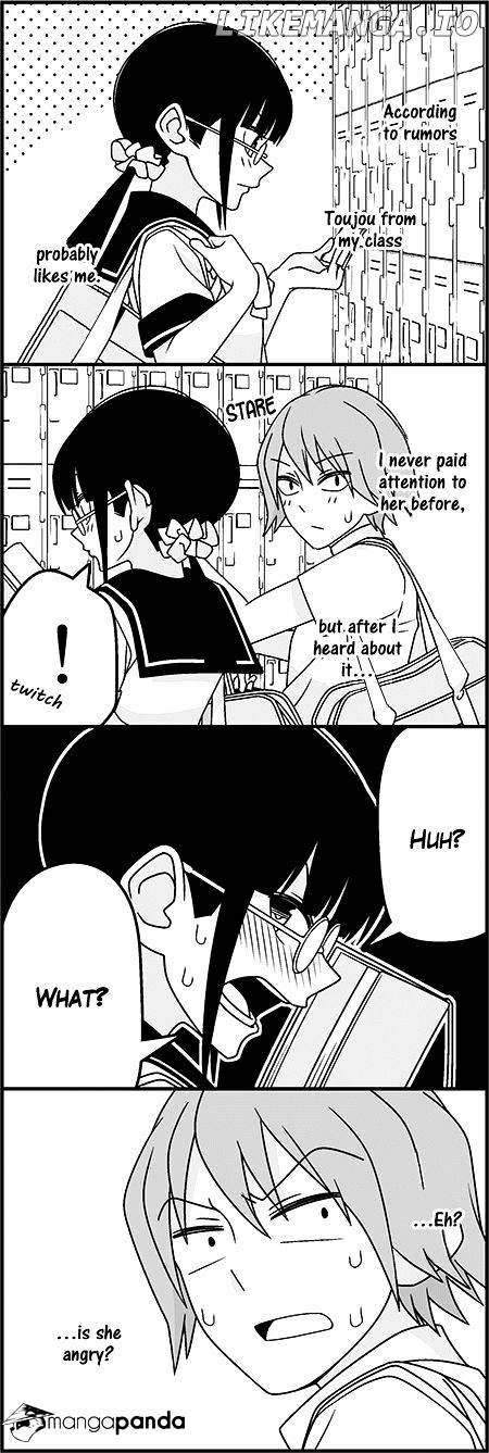 Wakabayashi Toshiya’s 4-Koma Collection chapter 37 - page 3